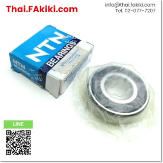 พร้อมส่ง,(A)Unused, 6204LLBCM (6204LLBCM/5K) Bearing ,ตลับลูกปืน สเปค - ,NTN (66-003-535)