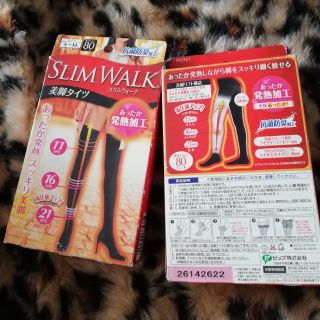 แท้💯💯 SLIM WALK beautiful legs tights