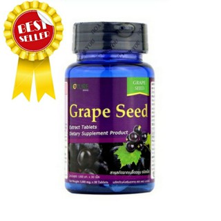 The Nature Grape Seed 1000 30 เม็ด