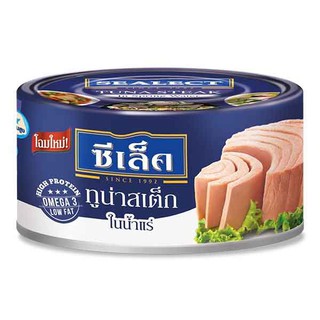 ซีเล็ค SEALECT ทูน่าสเต็กในน้ำแร่ 165 กรัม