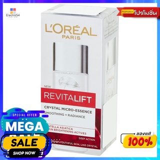 ลอรีอัลรีไวทัลลิฟท์ไมโครเอสเซนส์ 65มลผลิตภัณฑ์ดูแลผิวหน้าLOREAL REVITALIFT MICRO ESSENCE 65ML