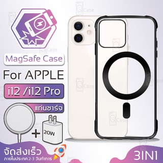 Qcase 3IN1 เคส สำหรับ iPhone 12 Pro Max เคสใส ขอบสี TPU Clear Case Plating Fast Charger เคสชาร์จไร้สาย เคสโทรศัพท์