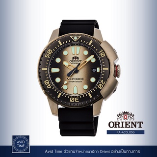 [แถมเคสกันกระแทก] นาฬิกา Orient Sports Collection 45mm Automatic (RA-AC0L05G) Avid Time โอเรียนท์ ของแท้ ประกันศูนย์