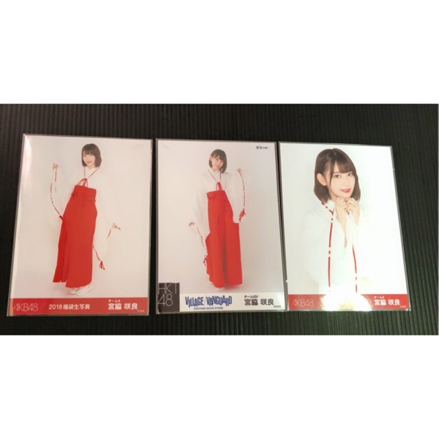 ซากุระ HKT48