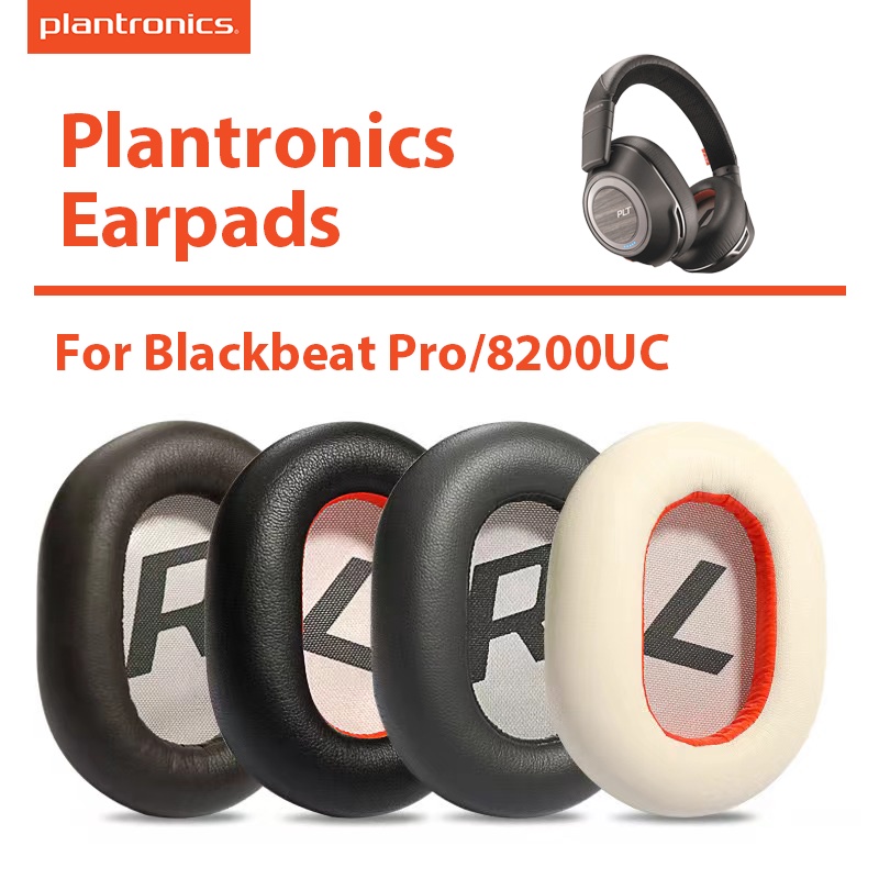 เปลี่ยนแผ่นรองหูฟังสําหรับ Plantronics BackBeat Pro 2 Voyager 8200 UC หนังเหมือนผิวหนาหน่วยความจําโฟ