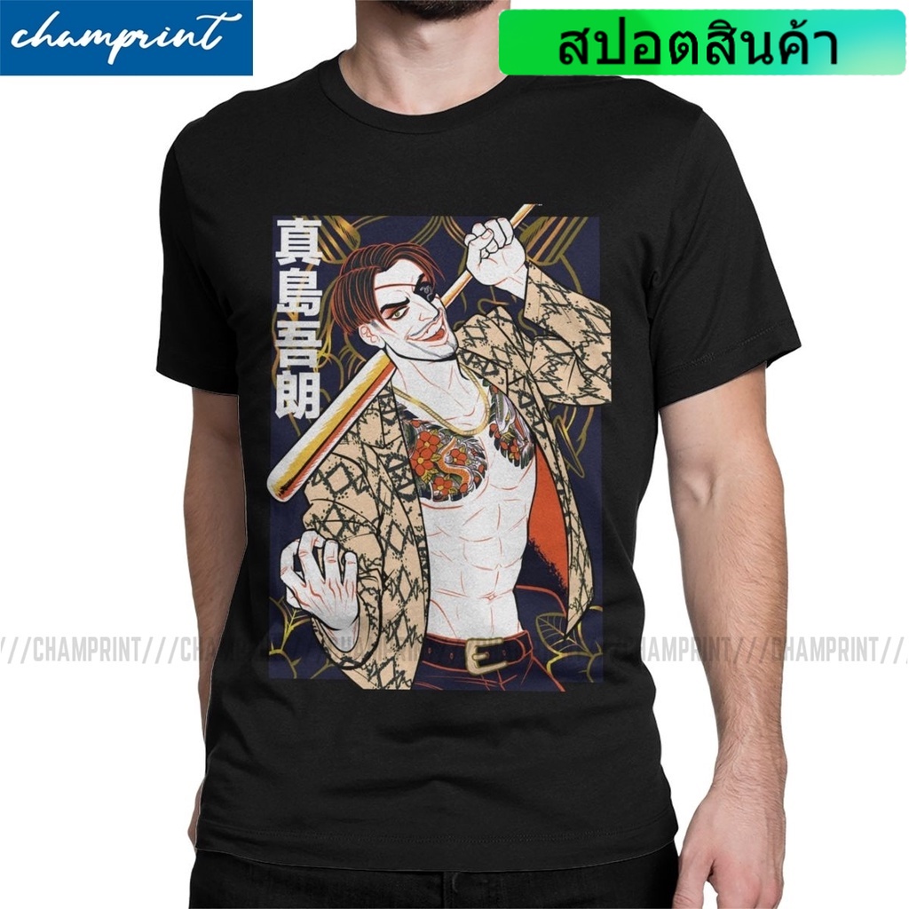 เสื้อยืดแขนสั้น คอกลม พิมพ์ลาย ad Dog Of himano Yakuza สไตล์ญี่ปุ่น สําหรับผู้ชาย