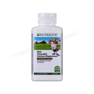 Amway Nutrilite Kids Chewable Calcuim Magnesium วิตามินสำหรับเด็ก ผู้ใหญ่ทานได้ ขนาด 100 เม็ด EXP.10/2024