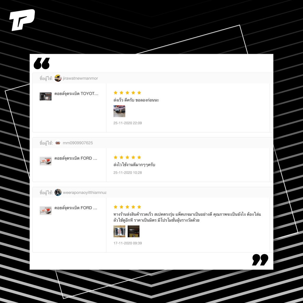 คอยล์จุดระเบิด TOYOTA CAMRY ACV30 ACV31 / WISH / ALPHARD VELLFIRE G1 / ESTIMA ACR30 / 1AZ MCU10 MCU15 ANE11 - TPCT-030 - รูปที่ 4