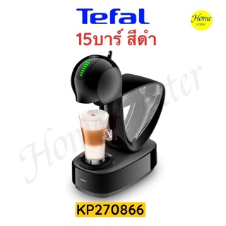 KP270866 เครื่องชงกาแฟTEFALแบบคัป