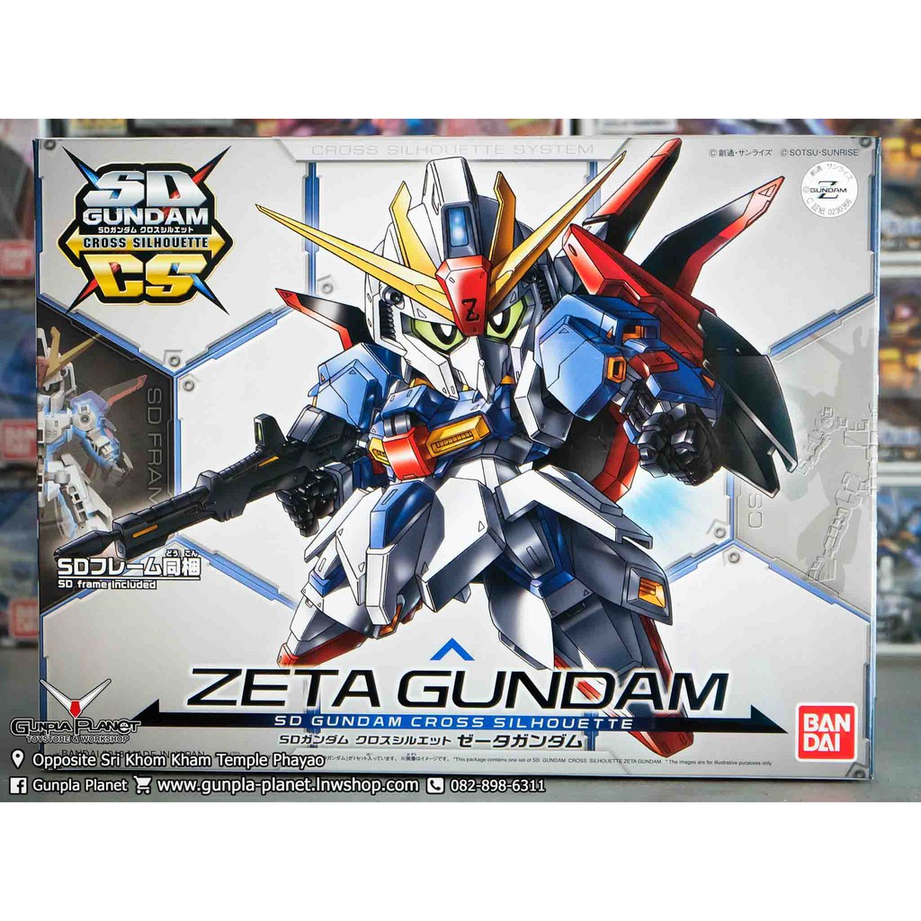 BANDAI SD Gundam Cross Silhouettes Zeta Gundam