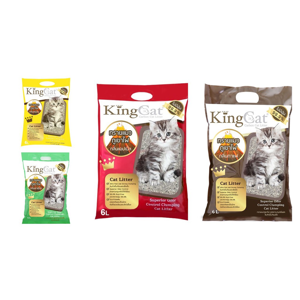 ถูกสุดๆทรายภูเขาไฟ King Cat ไร้ฝุ่น 99.99% มีของแถมทุกคำสั่งซื้ิอ