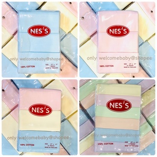 Nes’s ผ้าอ้อมพาสเทล 3 สี 6 สี ผ้าอ้อมสาลูเนื้ออองฟองเกรดพิเศษAAA+ ขนาด 27*27 นิ้ว