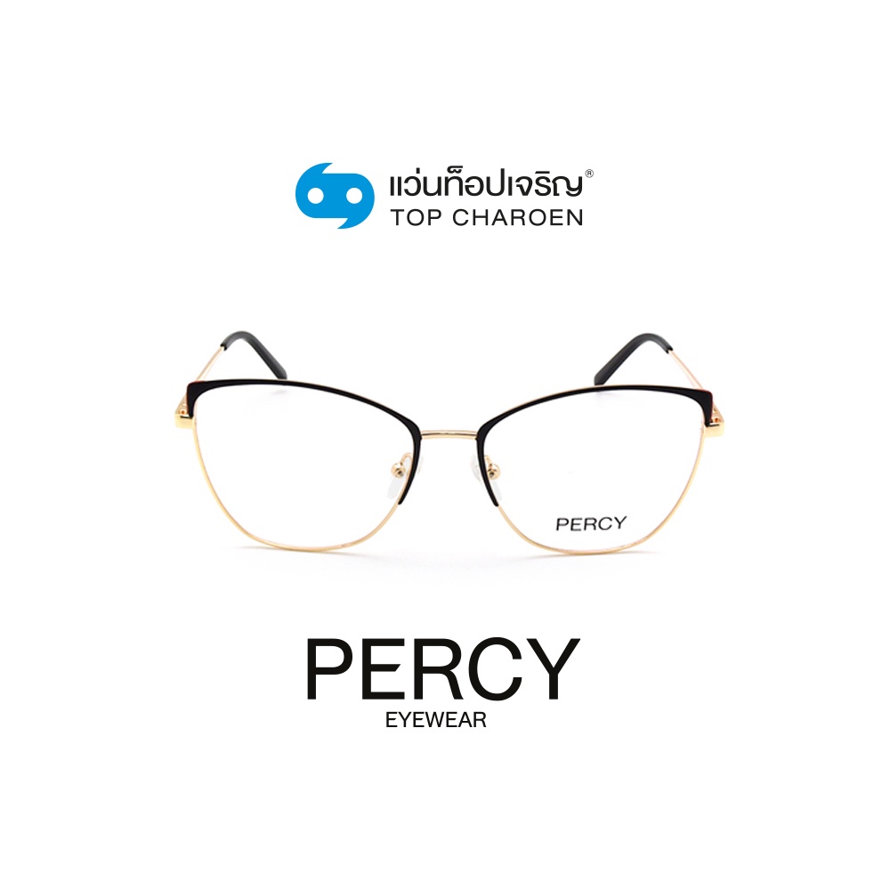 PERCY إطار نظارة فراشة B23118-C1 مع كليب شمسي — صورة 2