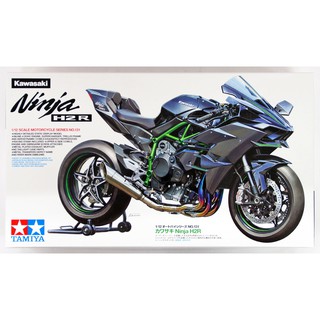 Tamiya 1/12 TA14131 KAWASAKI NINJA H2R