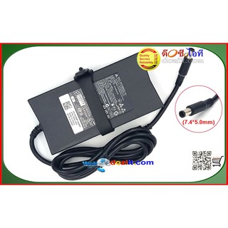 Adapter DELL อะแดปเตอร์แท้ - Original 19.5V 7.7A (7.4x5.0mm) Power Adapter 150W Charger for DELL Alienware DA150PM100-00