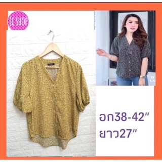 jc shop เสื้อผ้าราคาถูก เสื้อผ้าแฟชั่น เสื้อสาวอวบ ไซด์ใหญ่    S744 BIG SIZE  pussize size