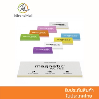 Magnetic Note (L) กระดาษพลังไฟฟ้าสถิตย์