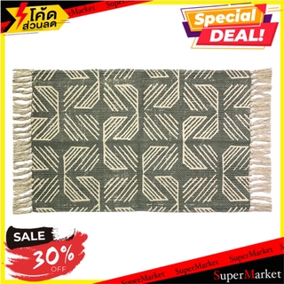 พรม HOME L&amp;S HR/SAMAR 45X70 ซม. สีเทา พรมภายใน DOOR MAT HOME L&amp;S HR/SAMAR 45X70CM GRAY