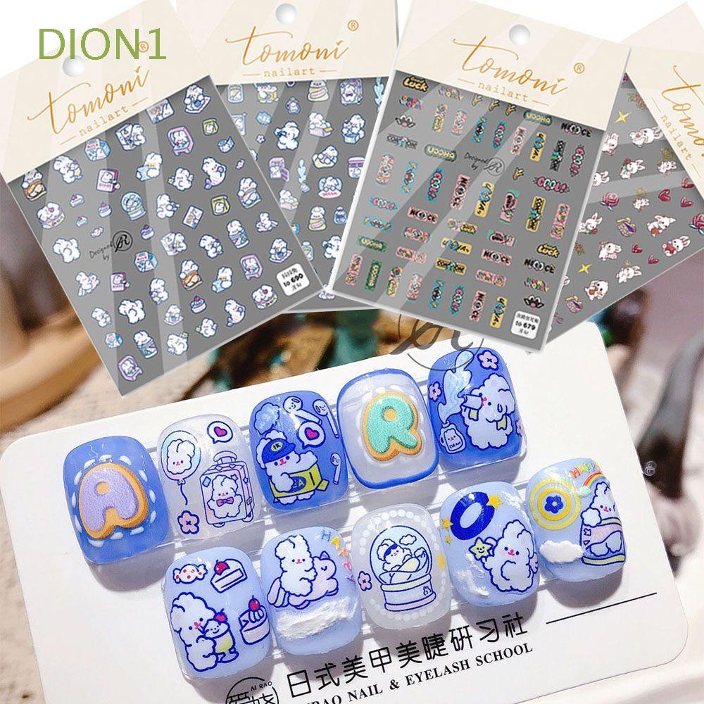 DION1 Cute 5D Engraved Nail Stickers Colorful Nail Foils Rabbit Nail Sticker Artificial Back