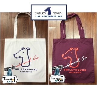 NEW SMILEYHOUND GRAB AND GO TOTE BAG