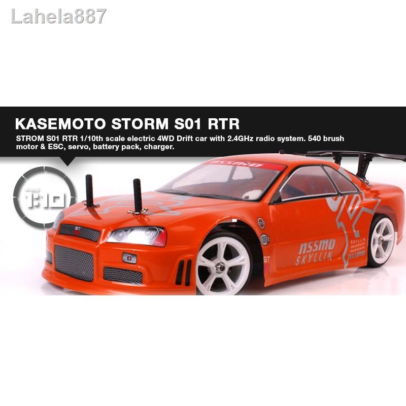 ราคาต่ำสุด☍รถไฟฟ้าบังคับ KASEMOTO รุ่น Storm S01 (1:10) รถดริฟบังคับไฟฟ้า