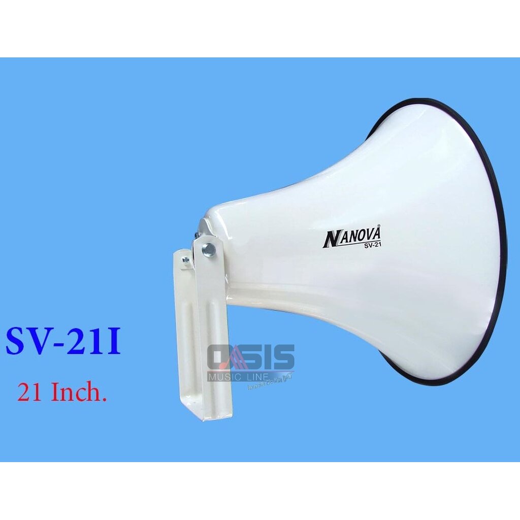 (รวมVAT) ปากลำโพงฮอร์น NANOVA SV-21I ปากฮอร์น 21นิ้ว Nanova SV-21 I HORN SPEAKER