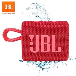 ลำโพงบลูทูธJBL Go3 Bluetooth Speaker ฟรีกระเป๋าลำโพง ลำโพงไร้สายแบบพกพากันน้ำ GO 3