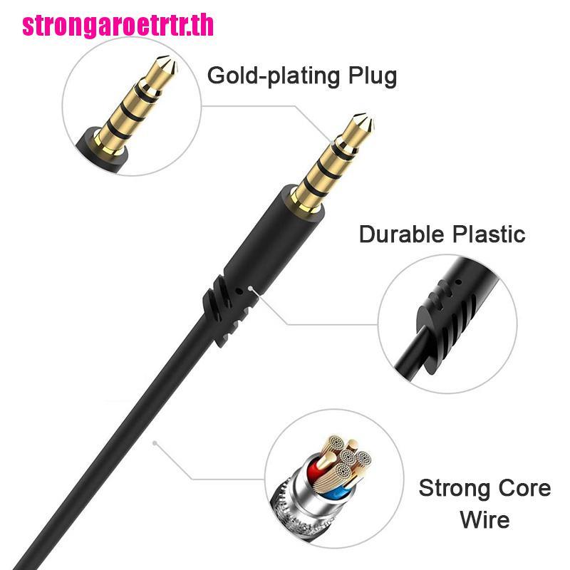a10 replacement cord