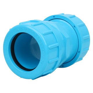 ท่อประปา ข้อต่อ ท่อน้ำ ท่อPVC ข้อต่อยูเนี่ยน-หนา SCG 2นิ้ว สีฟ้า UNION PVC SOCKET SCG 2" LITE BLUE