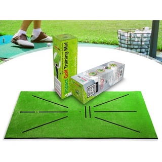 เสื่อสวิงสำหรับฝึกซ้อมกอล์ฟ ตรวจสอบเส้นทางสวิงของคุณ Golf Training mat Impact Swing Path