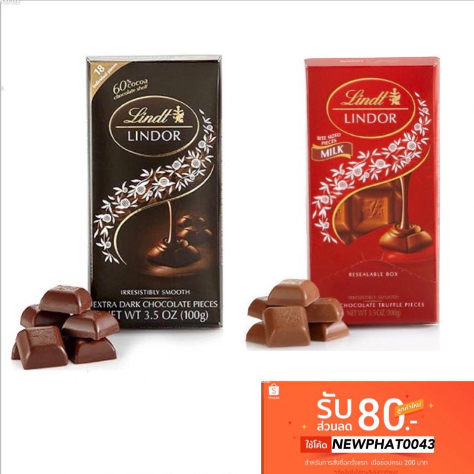 🔥Sale🔥ลินด์ ลินด์เดอร์ มิลค์/คอร์เนต ดาร์ก Lindt Lindor Premium Chocolate  Bars Milk And Extra Dark With Smooth Cent | Shopee Thailand