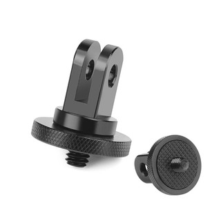 อะแดปเตอร์ 1/4 สำหรับกล้อง Gopro Sjcam Actioncam Screw Tripod Mount Adapter converter for Gopro Accessories Camera