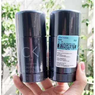 Calvin Klein CK BE Deodorant Stick 75g.