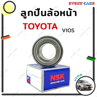 NSK ลูกปืนล้อหน้า TOYOTA VIOS (วีออส) ปี 2002 - 2006 (38BWD22) ขนาด รูใน 38มม. วงนอก 71 มม. สูง 39 มม. คุณภาพระดับ OEM