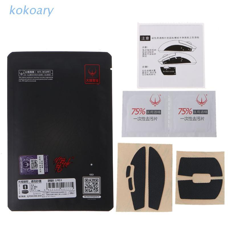 Laptop Skins & Covers 125 บาท Kok สติ๊กเกอร์เทปกันเหงื่อกันลื่นสําหรับ Logitech G Pro X Computers & Accessories