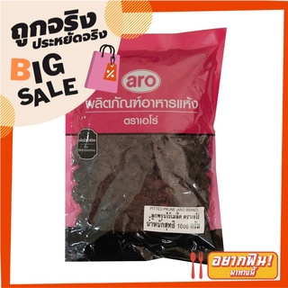 เอโร่ ลูกพรุนไร้เมล็ด 1000 กรัม aro Pitted Prune 1000 g