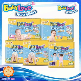 BabyLove NanoPower+ เบบี้เลิฟ นาโนพาวเวอร์พลัส