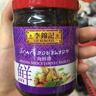 ลีกุมกี่ ฮอยซินซอส hoisin sauce ( sweet sauce )(428)