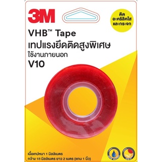 3M VHB เทปแรงยึดติดสูง V10 V41 V50 V81 ติดพลาสติก กระจก เหล็ก อลูมิเนียม สแตนเลส