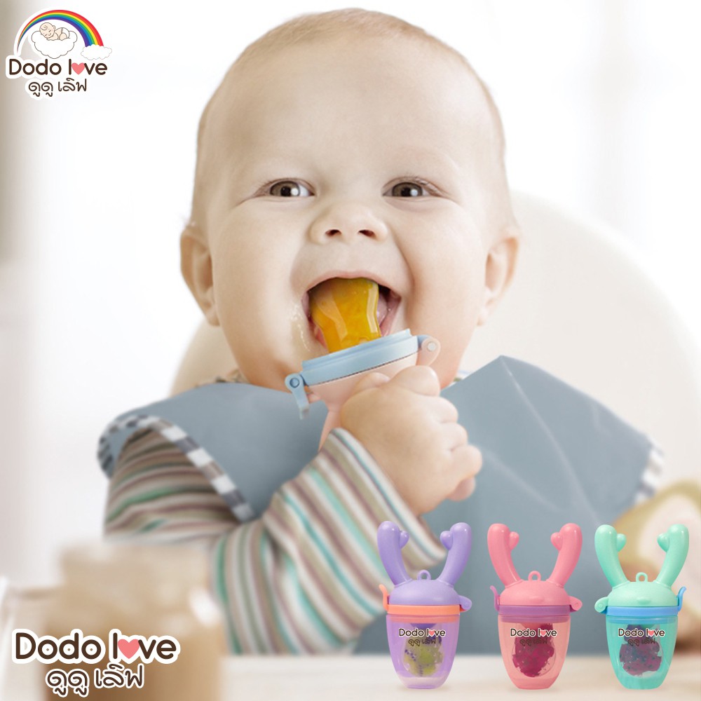 รูปภาพ 4