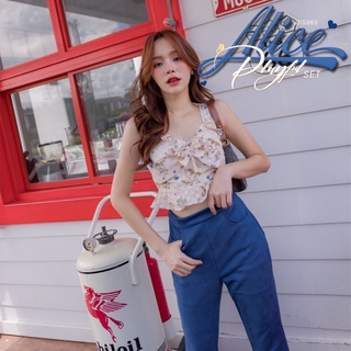 #JBS965 Alice Playful Set