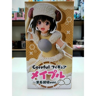 Bofuri - Maple - Coreful Figure - Winter Sheep Clothes Ver. (Taito)