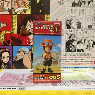 tv 005 Ace เอส Vol.1 🔥WCF one piece วันพีซ🔥 ของแท้ ญี่ปุ่น💯