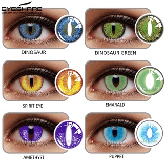 Eyeshare คอนแทคเลนส์สีสําหรับแต่งคอสเพลย์ตาแมวไดโนเสาร์