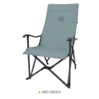 SNOWLINE RELAX CHAIR