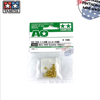 Tamiya Item #10324 – Mini 4WD Eyelets (30pcs.)