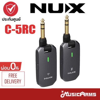 [ใส่โค้ดลด 796บ.พร้อมส่ง] NUX C-5RC ไวเลสกีตาร์ Wireless Guitar ประกันศูนย์ Music Arms