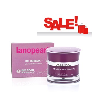 Lanopearl Dr.Dermax Cream Ultra Lift &amp; Relax Wrinkle (LB32) 50mL