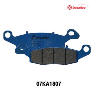 Brembo ผ้าเบรกหน้า-หลัง CC (คาร์บอนเซรามิก)   ER650, NINJA 650, VERSYS 650,W800,VOLCAN  / Genuine