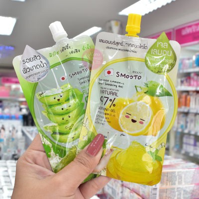 smooto lemon เจล & smooto aloe vera เจล